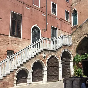 Scalon Del Doge Venise
